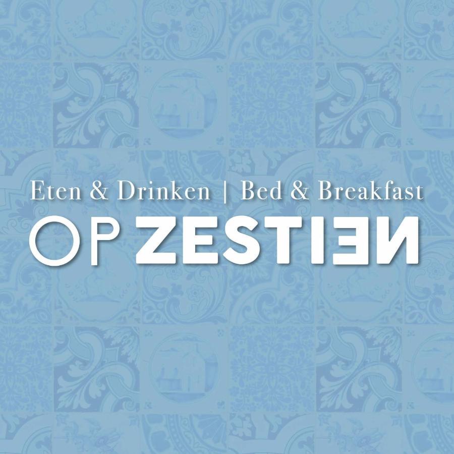 Op Zestien Apartment Hippolytushoef Luaran gambar